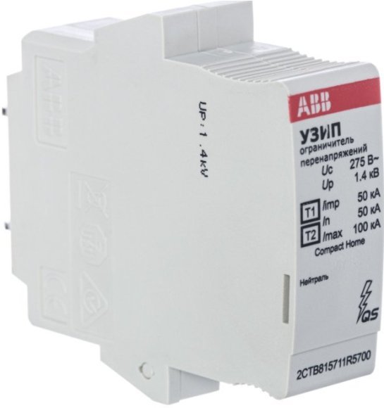 УЗИП OVR H T1-T2 N 50-275s C QS картридж, 2CTB815711R5700 в Петрозаводске
