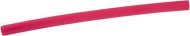 Трубка терм.тонкост.HSB250-2,полиолефин,красный,D6.4мм, 2:1, коробка/7,5м, 7TCA017300R0336