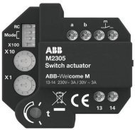 Модуль релейный-активатор, M2305
